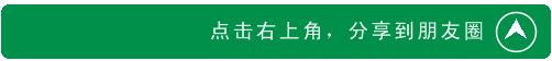 何仁二维码 (2).jpg