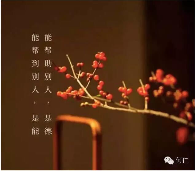 QQ截图20160121173119.jpg